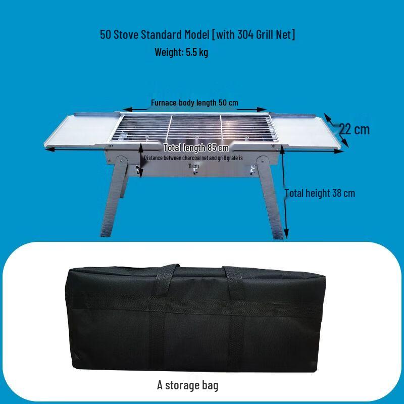 Qiu Qiao Portable Stainless Steel Charcoal BBQ Grill