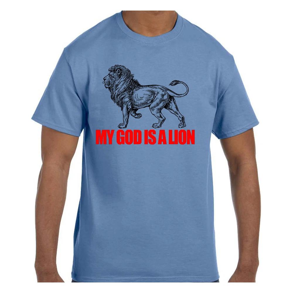 Christian Religious T shirt My God Is A Lion S