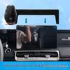 2025 Jiangling Yuhu Screen Phone Holder & Navigation Mount - Car Accessory