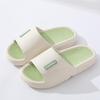 2023 Men's & Women's Large Size Non-Slip PVC Sandals for Indoor/Outdoor Summer Wear