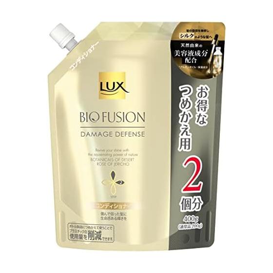 LUX Biofusion Damage Defense Conditioner Large Capacity Refill 400g