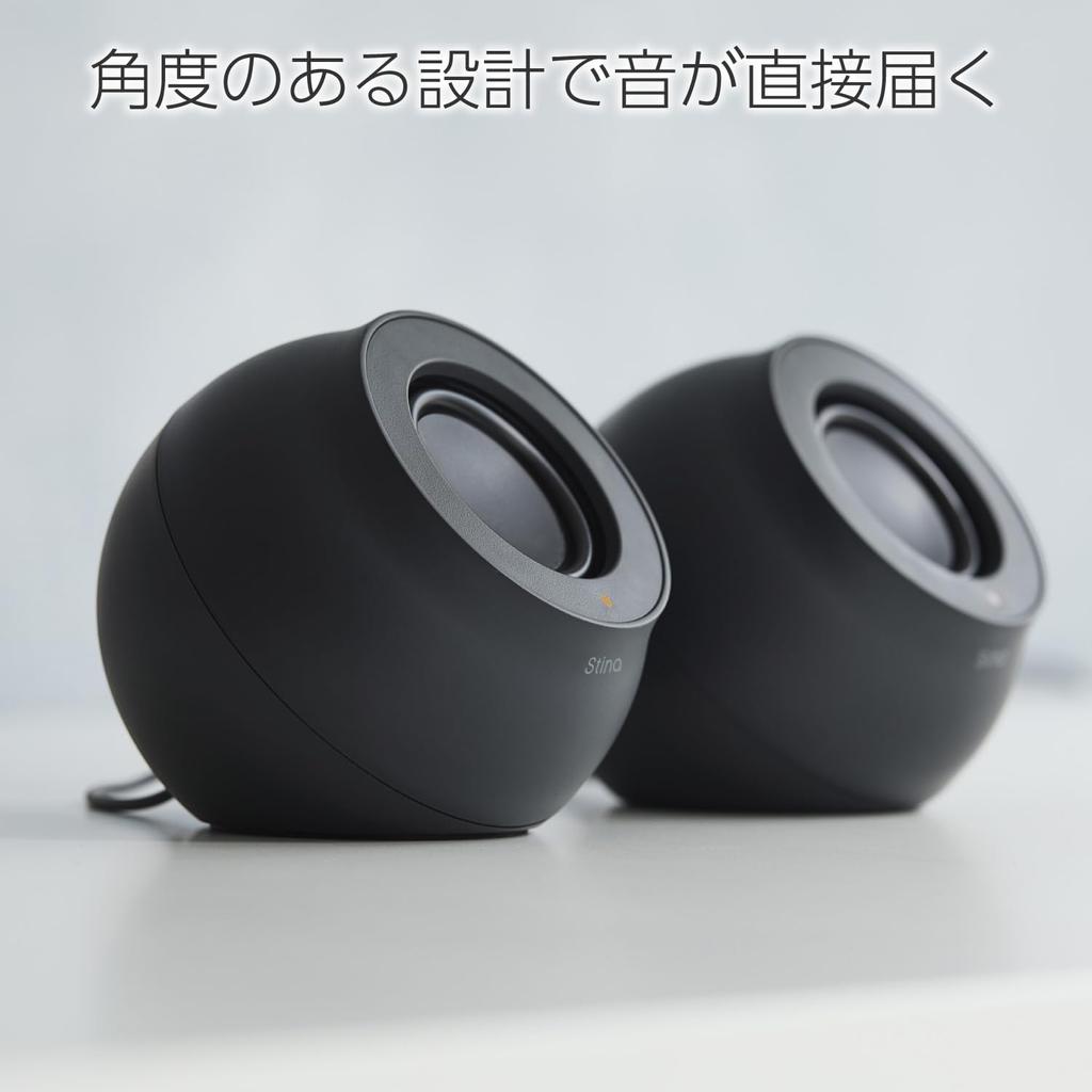 ELECOM PC Speaker, USB Powered, High Output, USB C/USB-A/Bluetooth/3.5mm Mini Plug Connections, 4.4W, with Volume Controller, Black, SP-P10CUBBK