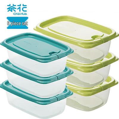 Chahua Food-Grade Refrigerator Storage Container Set - 6 Pcs