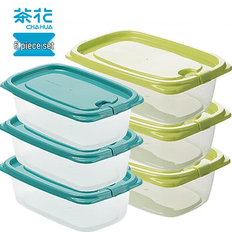 

Chahua Food Storage Container Set