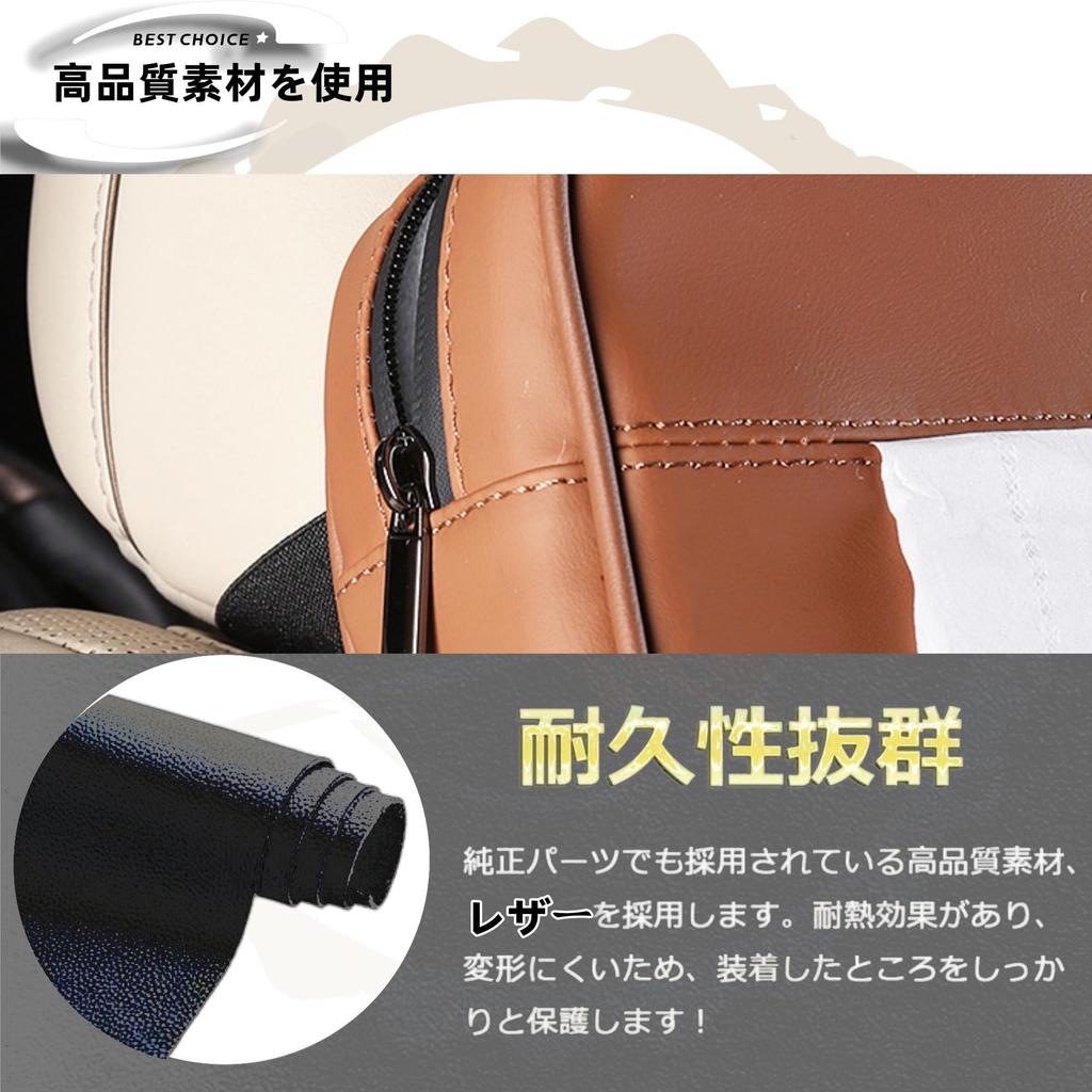 DodoxDIY Compatible with New Toyota Alphard 40 Series and Vellfire 40 Series Car Tissue Tissue Storage Custom Interior Brown Accessories, Case,