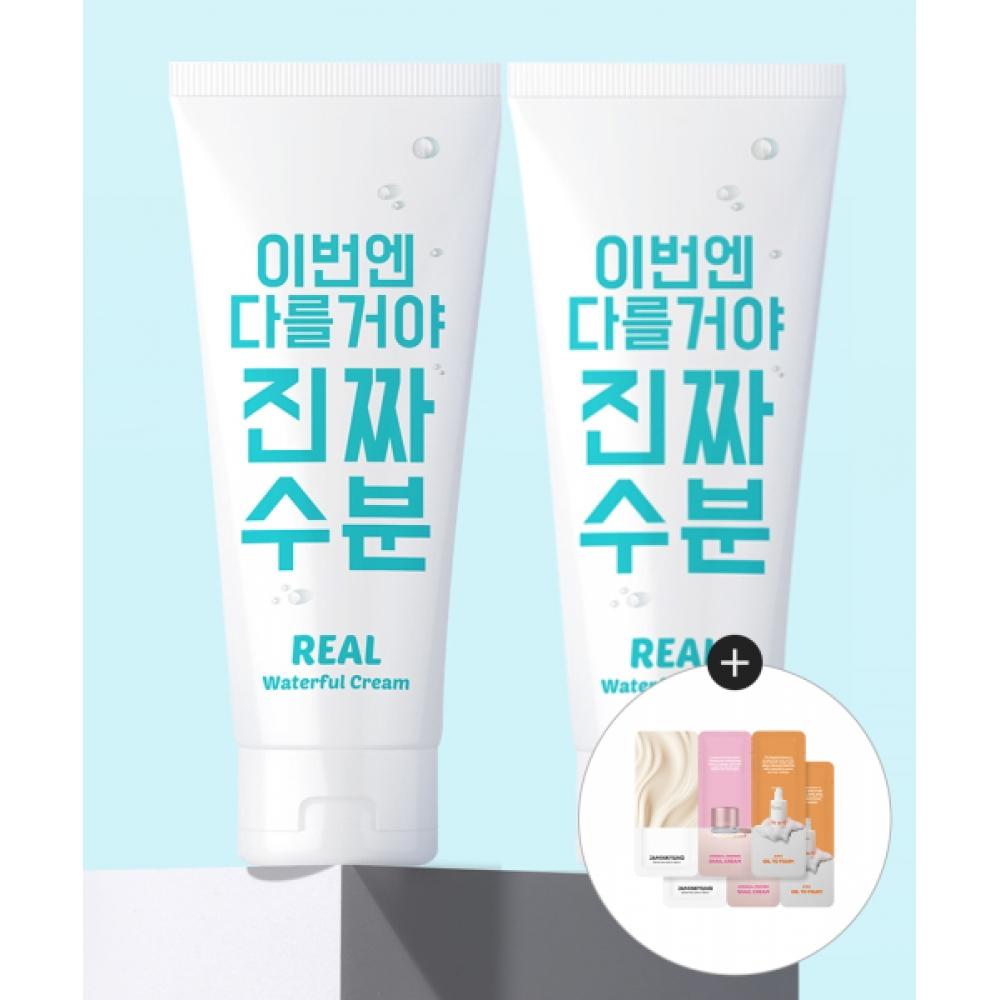

Jaminkyung Freemark This Time Will Be Different Real Moisture Cream 200g 2 Pcs [free Oil To Foam 1ml + Snail Cream 1ml Trial Pack Of 2] NONE