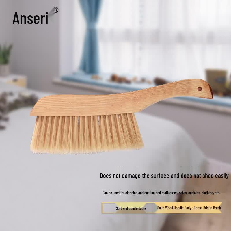 Ansell Safety Soft Bristle Bed Brush бежевый