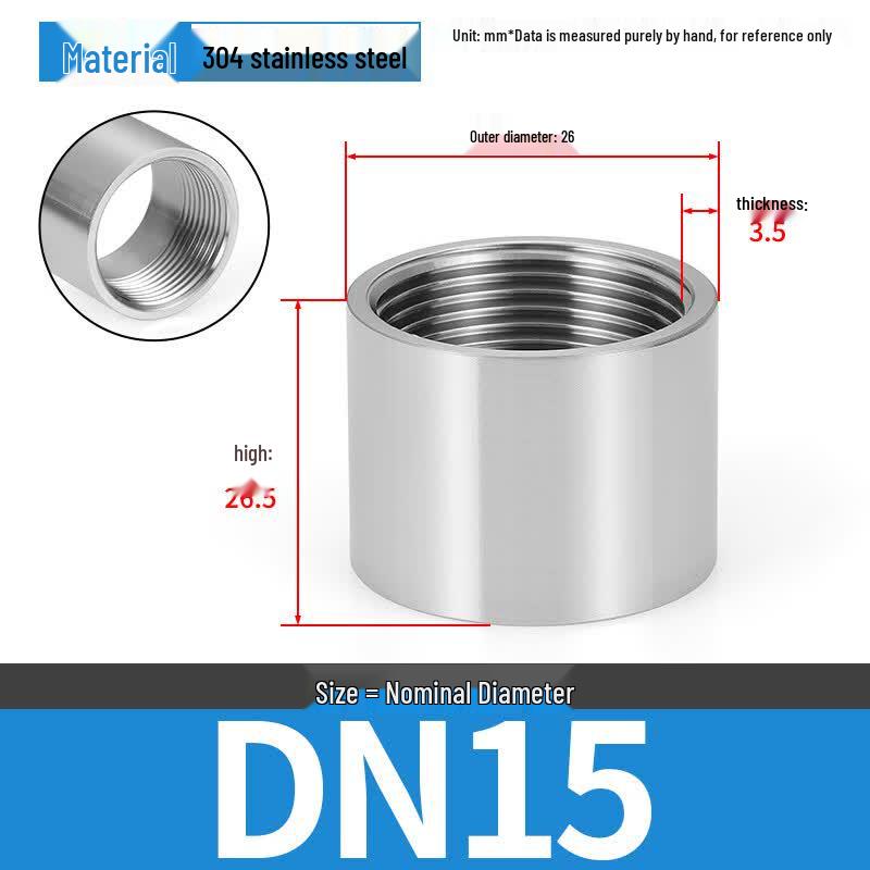 Song Ge 304 Stainless Steel Female Thread Pipe Connector