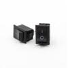 JNL 2-Pin 2-Position Rocker Power Switch