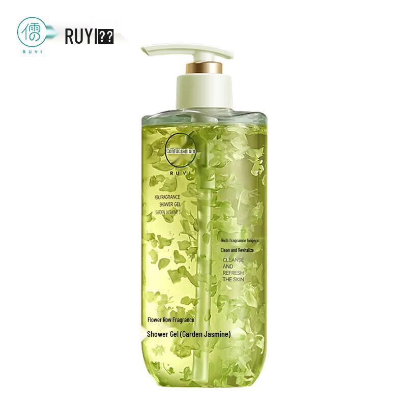 

RUYI Jasmine Petal Scented Shower Gel
