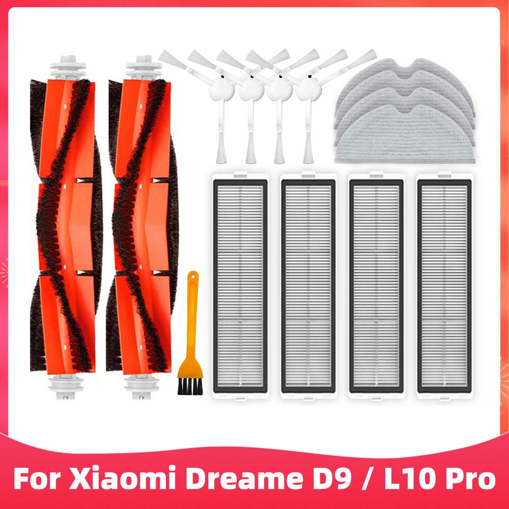 Fit For ( Dreame D9, D9 Max, L10 Pro, Trouver LDS Finder ) Accessories Part Main Side Brush Mop Filter Dust Box Water Tank