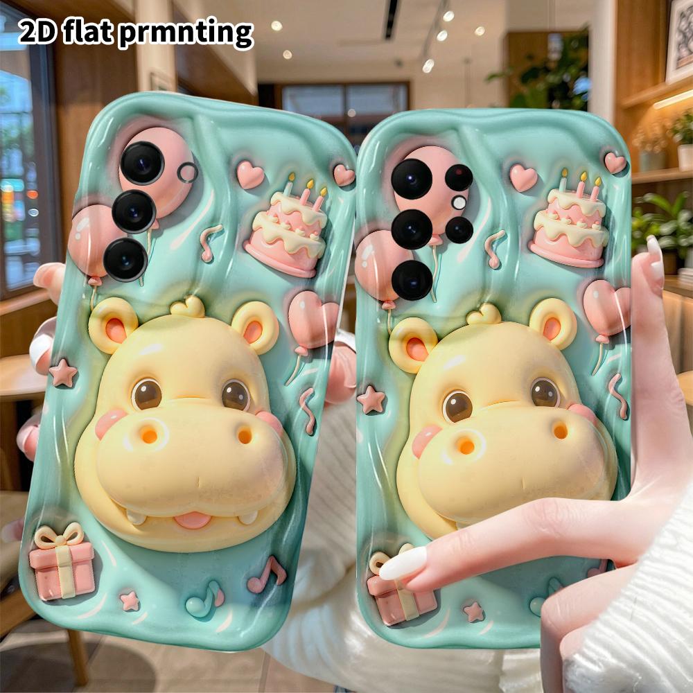Phone case: 2D flat, suitable for Samsung Galaxy A34 A35 M05 M06 S20 S22 S21 FE Plus 5G protective case, cream-colored hippo, perfect Christmas and Ha
