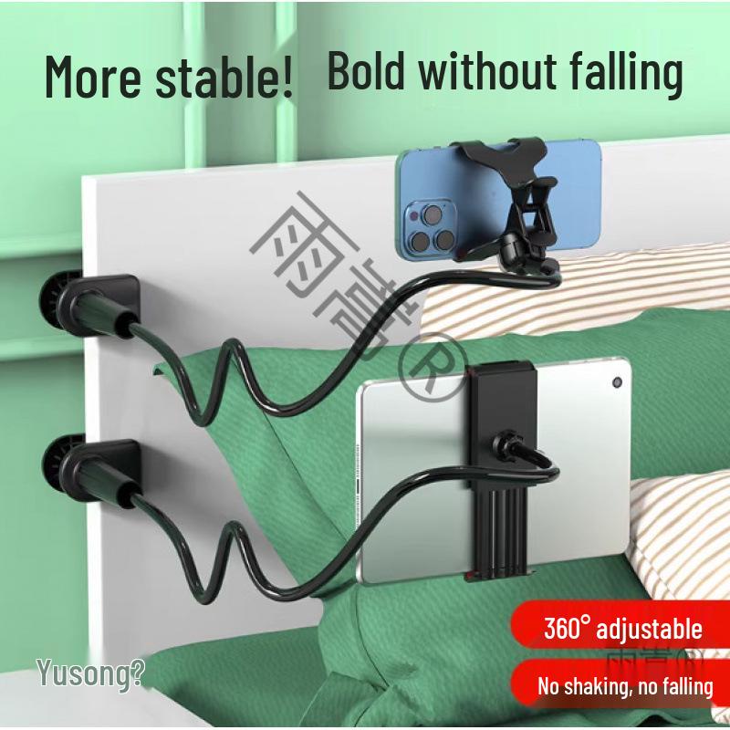 

Adjustable Bedside Phone Holder for Comfortable Viewing Double Clip - 0.7m - White - 1 piece