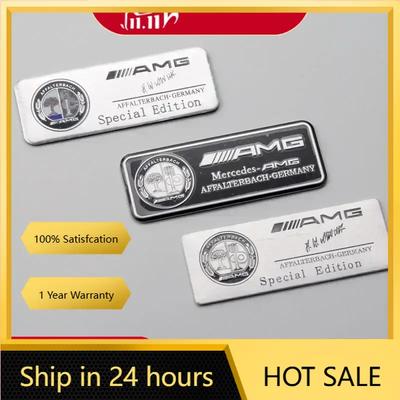 Neu für Mercedes Benz 80x30mm Legierung Auto Heckklappen Emblem Aufkleber Dekoration für Mercedes Benz AMG E320 C180 W205 G500 W210 W211