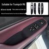 Trumpchi M6 Gear Shift & Window Panel Silicone Protection Kit