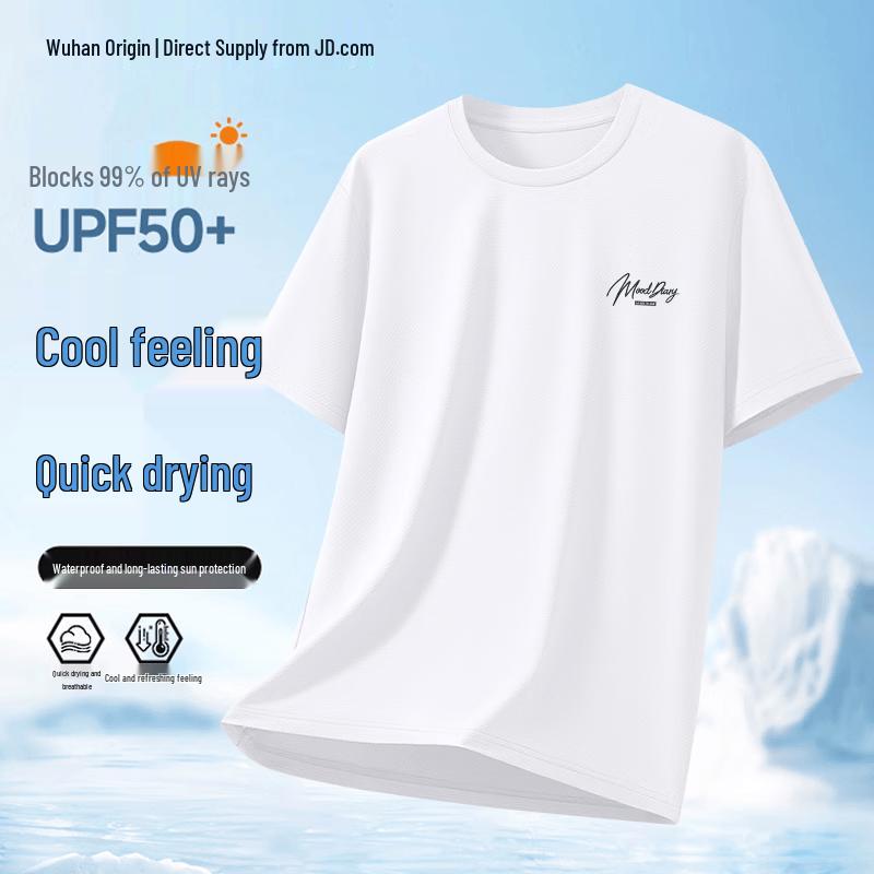 CHUJI Men s Ice Silk Quick Dry Short Sleeve T-Shirt M