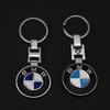 QNLT6 Metal Car Logo Key Chains Rings Keychain For BMW E46 E90 E39 E60 E36 E30 E61 E91 E92 E87 F10 F20 F30 Auto Keychain Accessories