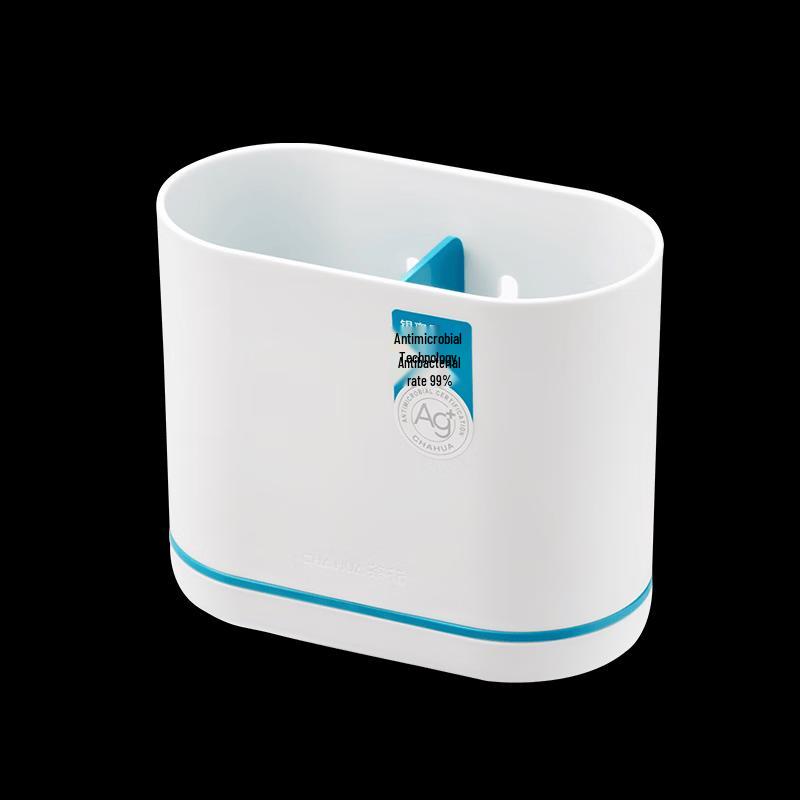 CHAHUA Oubozhi Antibacterial Draining Chopstick Holder