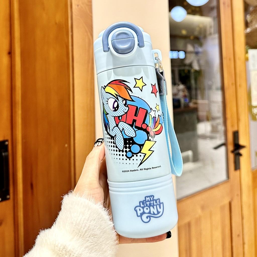 My Little Pony Children Insulated Water Bottle With Straw For School And Travel