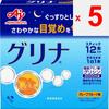 Ajinomoto Grina 12 packets Relax Functional products Relax