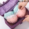 1PCS Large Capacity Underwear Storage Bag Daily Travel Portable Brassiere Organizing Bags Travel Supplies