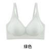 Soft support seamless bra with small chest, gathered and lifted to prevent sagging, without steel rings, comfortable and beautiful back underwear