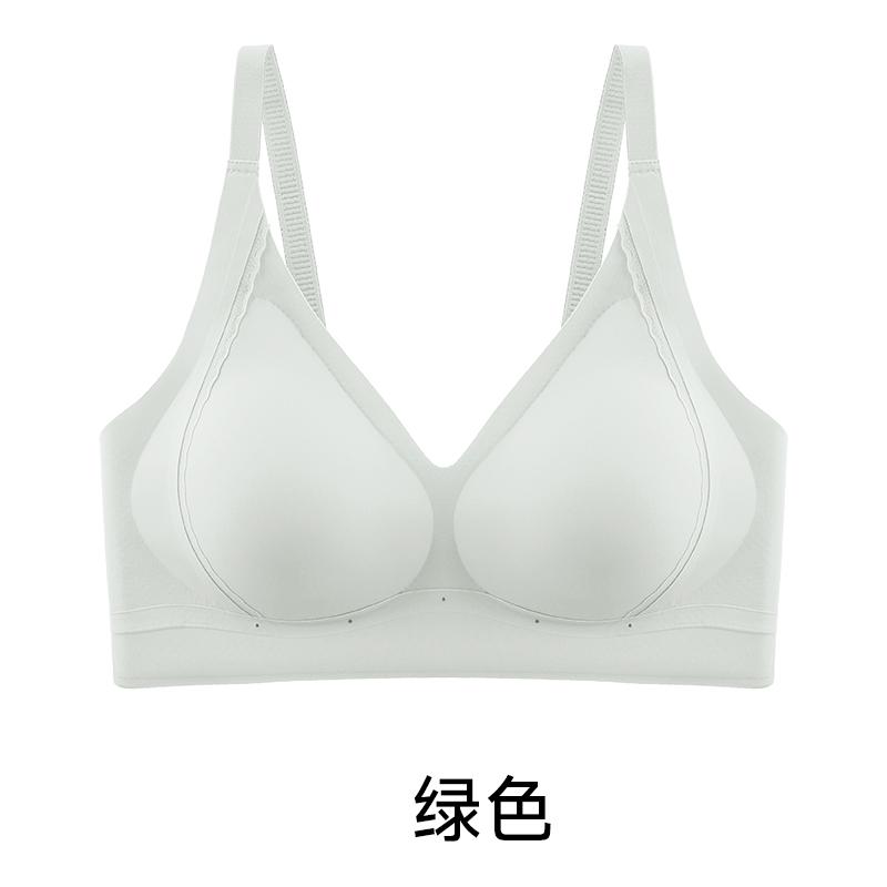 Soft support seamless bra with small chest, gathered and lifted to prevent sagging, without steel rings, comfortable and beautiful back underwear