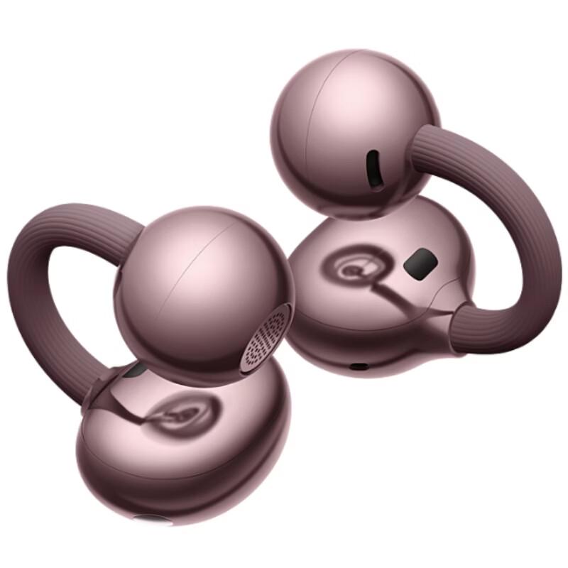 Huawei FreeClip 2 Earclip Earphones