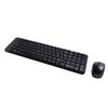 Logitech MK220 Wireless Keyboard and Mouse Combo