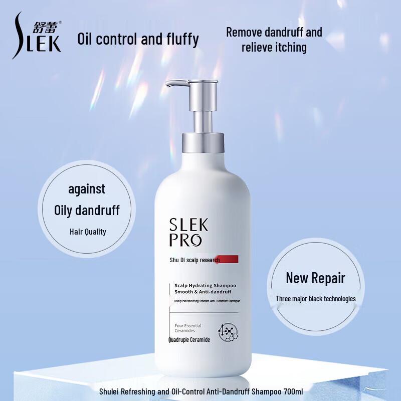 SUREE PRO Scalp Refreshing Oil Control Anti-Dandruff Shampoo