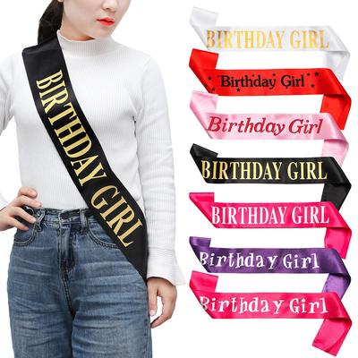 Gifts Party Decoration Happy Birthday Ribbons Birthday Girl Satin Sash Shoulder Girdle