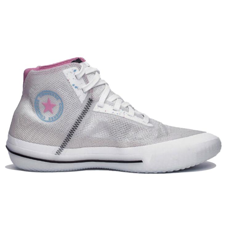 All Star Pro Bb Converse High 'Pale Putty Lotus Pink' 168790C