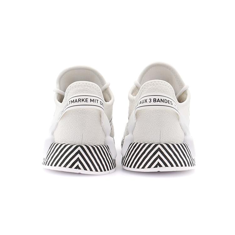 adidas NMD_R1 V2 Dazzle Pack