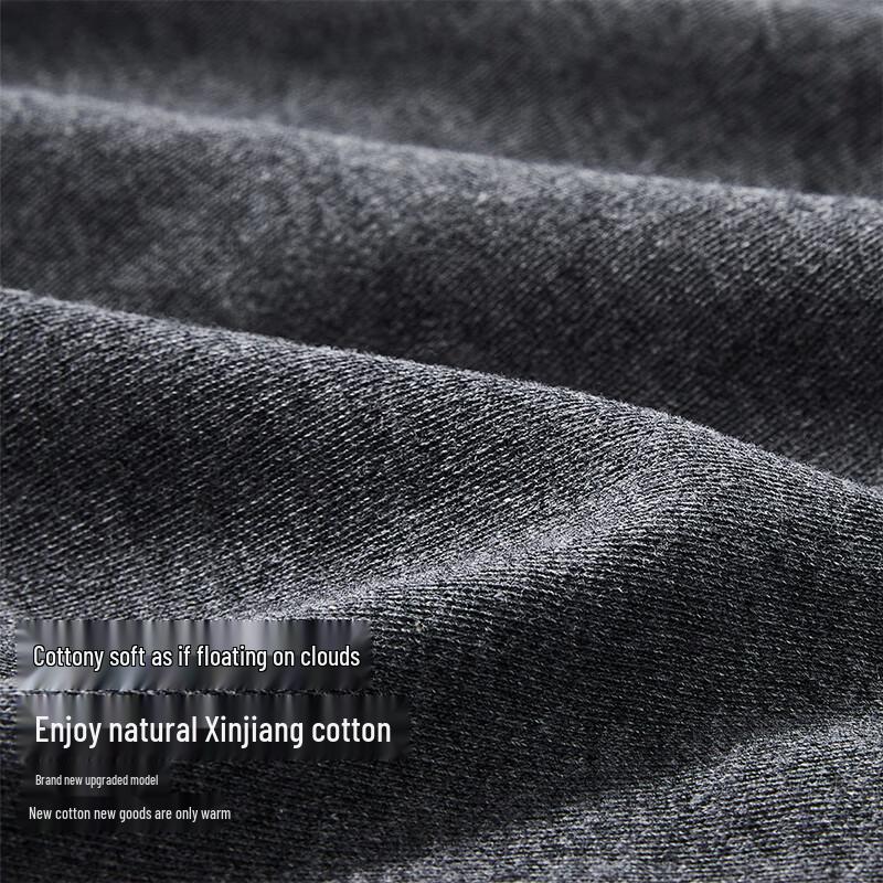 Sevenwolves Men's Lightweight Pure Cotton Round Neck Thermal Top