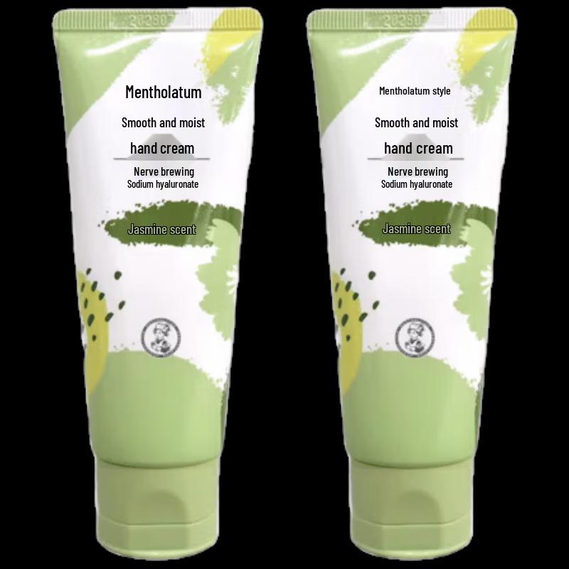 

Mentholatum Smooth Hydrating Hand Cream