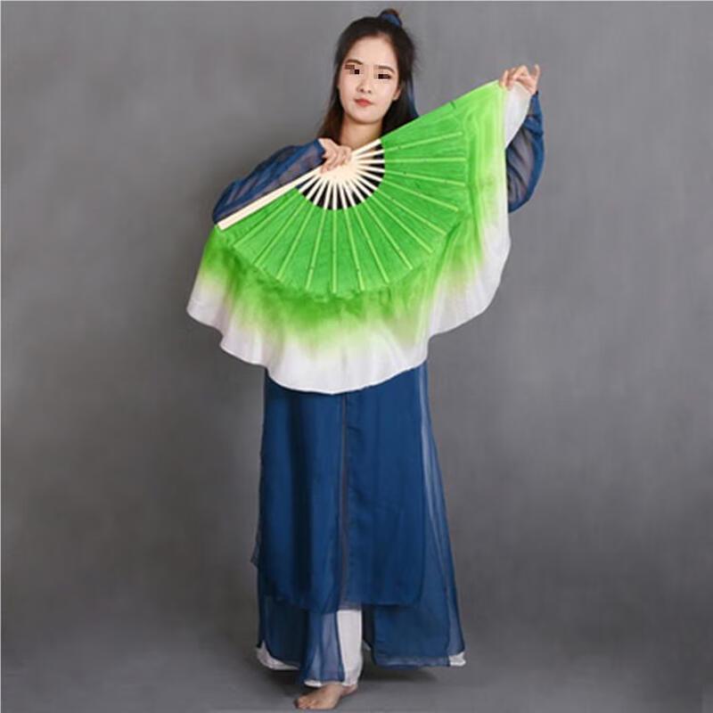 Children's Classical Silk Gradient Dance Fan
