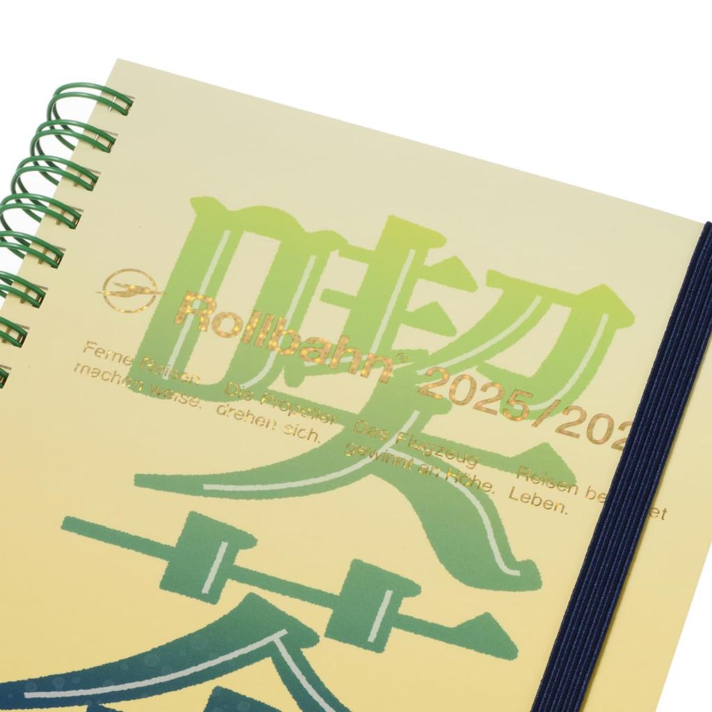 [Delfonics Planner 2025-2026 Edition / Starting March 2025] Rollbahn Moji L Diary, Monthly Schedule Book (B (Cafe))