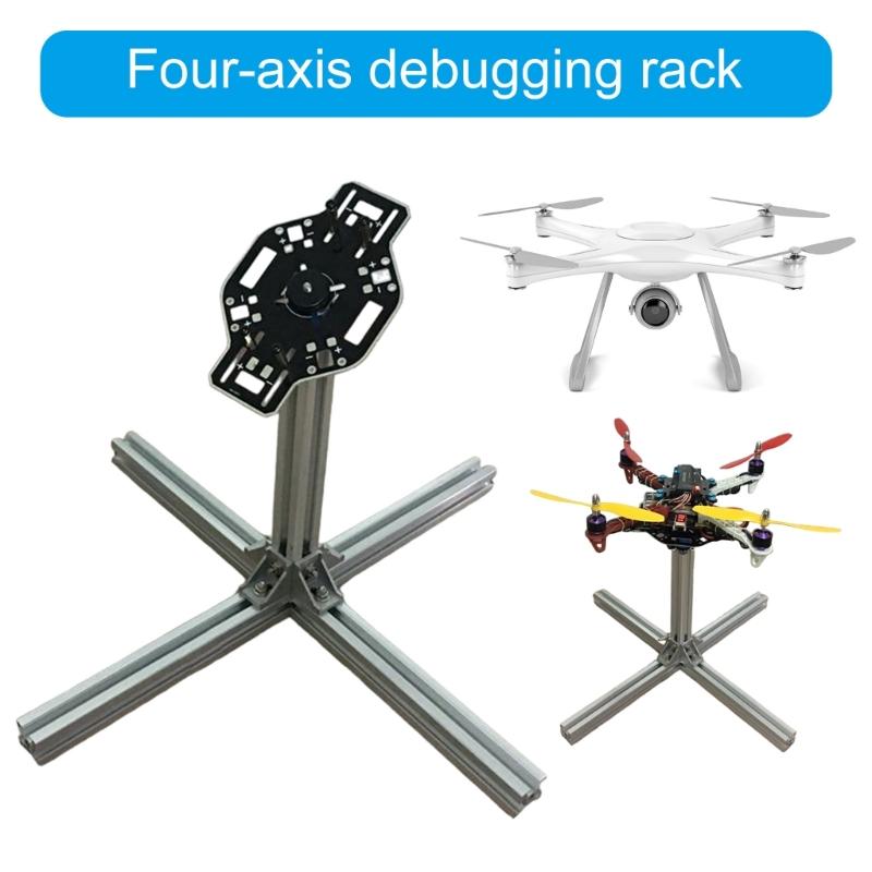 STM32 Quadcopter PID Tuning Stand Set  4-Axised Model Aircraft Gimbal PID Debugging Frame Aluminum