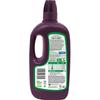 Engrais Plantes Vertes - 1 L - FERTILIGENE