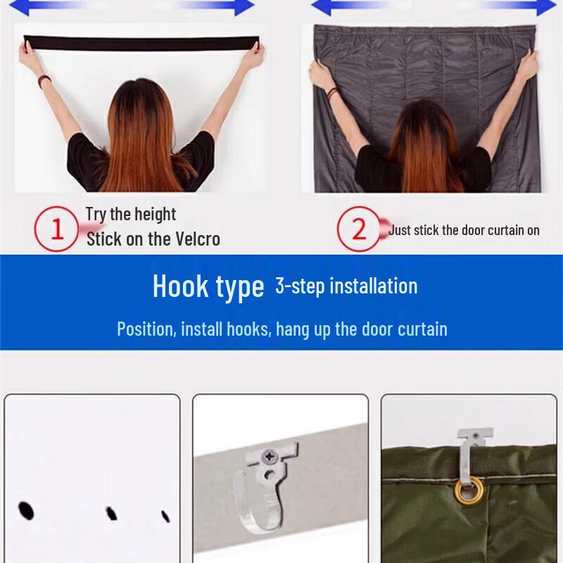 Hengli Winter Thickened Insulated Door Curtain