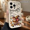 Phone Case: 2D Flat Design, Suitable for iPhone 18, 17, 16, 15, 14, 13 Pro Cases, Wizard Little Mouse, Perfect Christmas and Halloween Holiday Gift