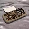 Fortschrittlicher Leoparden-Print Geeignet für Apple 16promax Handyhülle Bemaltes iPhone 15pro Puff 14 Silikon