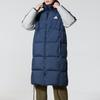 Men's Winter Sportswear Down Jacket KQ5494