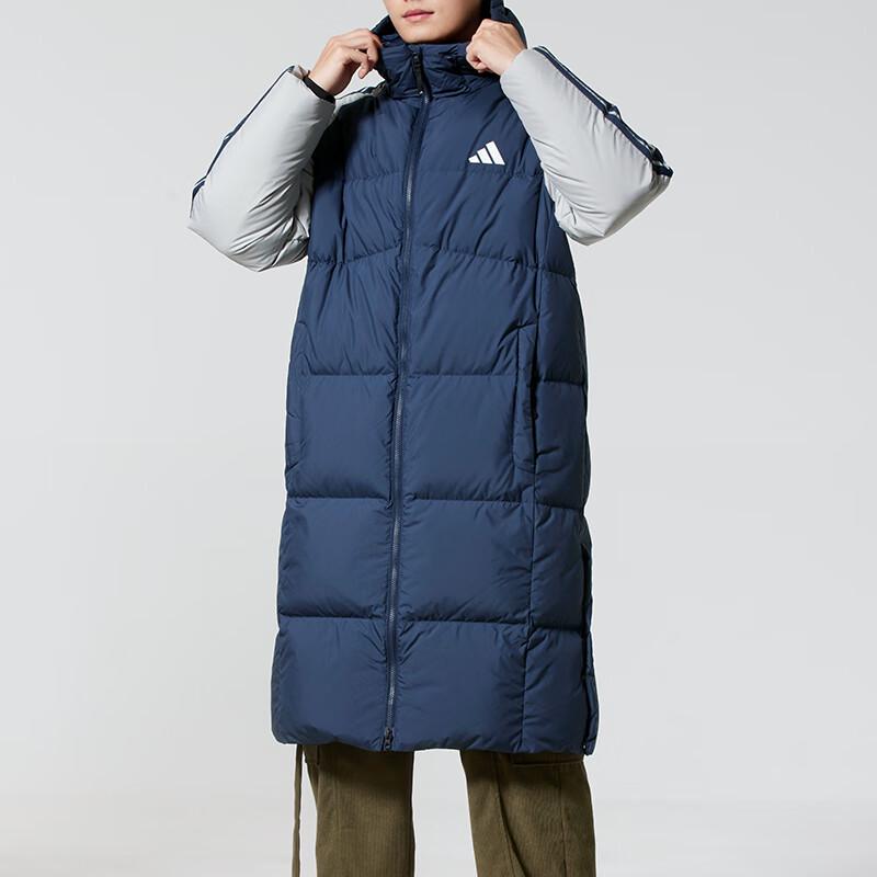 adidas Men's Winter Sportswear Down Jacket KQ5494