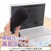 GONKISS Microphone Sponge Cover, Large, Microphone Windscreen for Condenser Microphones Such As the AT2035, Black