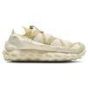 Nike ISPA Mindbody Light Cream Unisex Sneakers DH7546-200