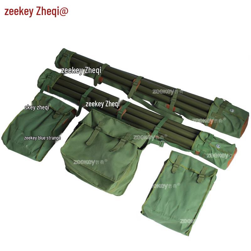 Zheqi ZQ-44 Shortwave Dipole Antenna