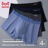 Mao Ren Men's Premium 120s Cotton Boxer Briefs 4-Pack