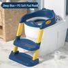 Folding Kids' Toilet Ladder with Baby Seat