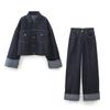 Herbst Produkt Damen Mode Casual Denim Jacke Mantel Gekräuselt Saum Hosen Set